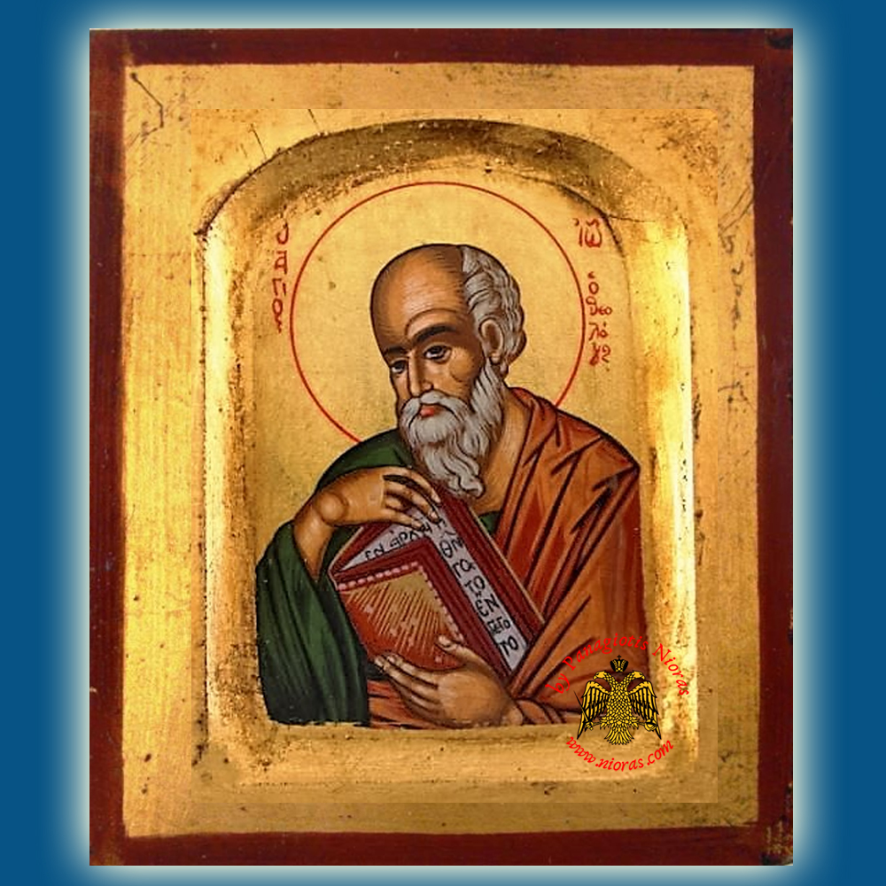 Saint John The Theologian Byzantine Wooden Icon on Canvas 63